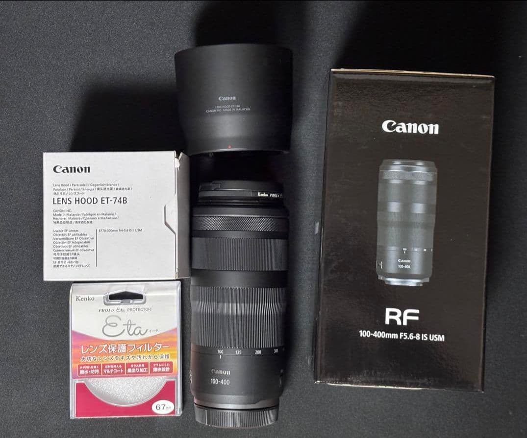 キャノンRF100-400
