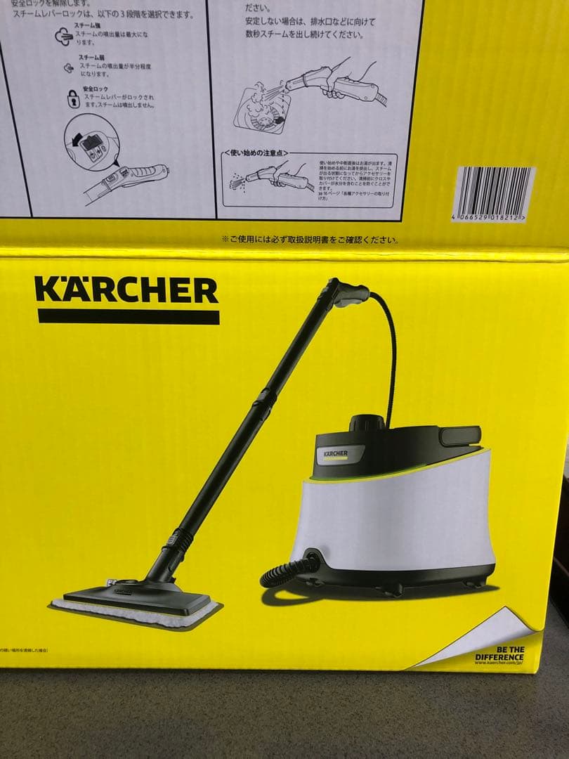 ケルヒャー スチームクリーナー　SC　JTK30 掃除 家庭用