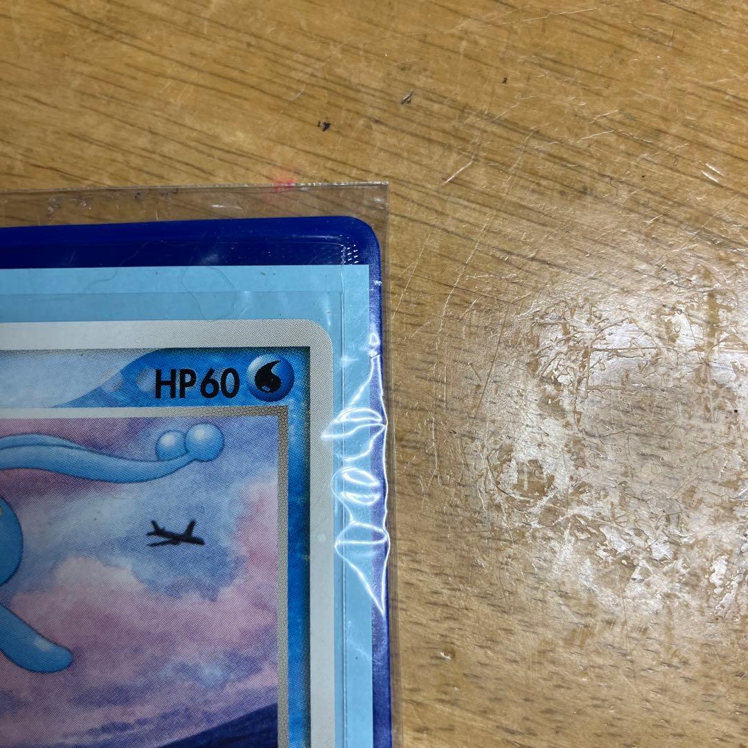 温泉ポケモンカードANA 限定 2006ピカチュウ 蒼海のマナフィ　未開封