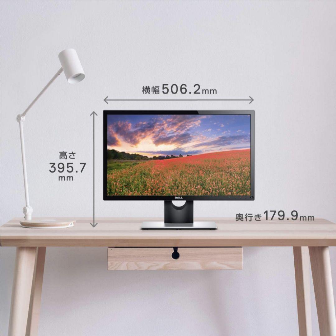 DELL SE2216H 21.5インチ フルHDモニター