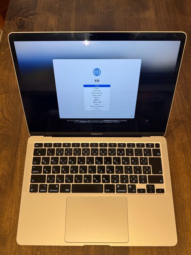 MacBook本体 Apple MacBook Air 2020 M1 8GB/512GB