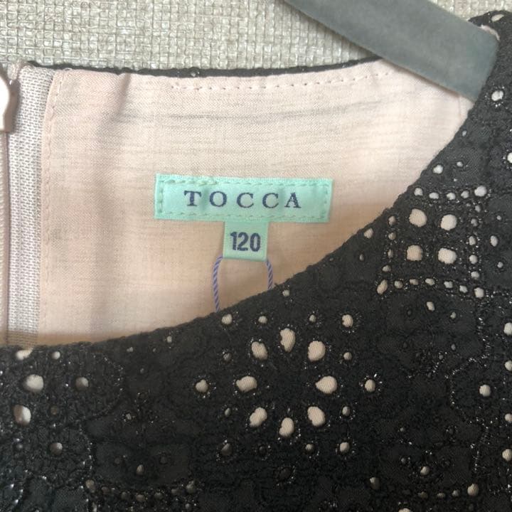 タグ付きTOCCA トッカワンピース 120サイズ