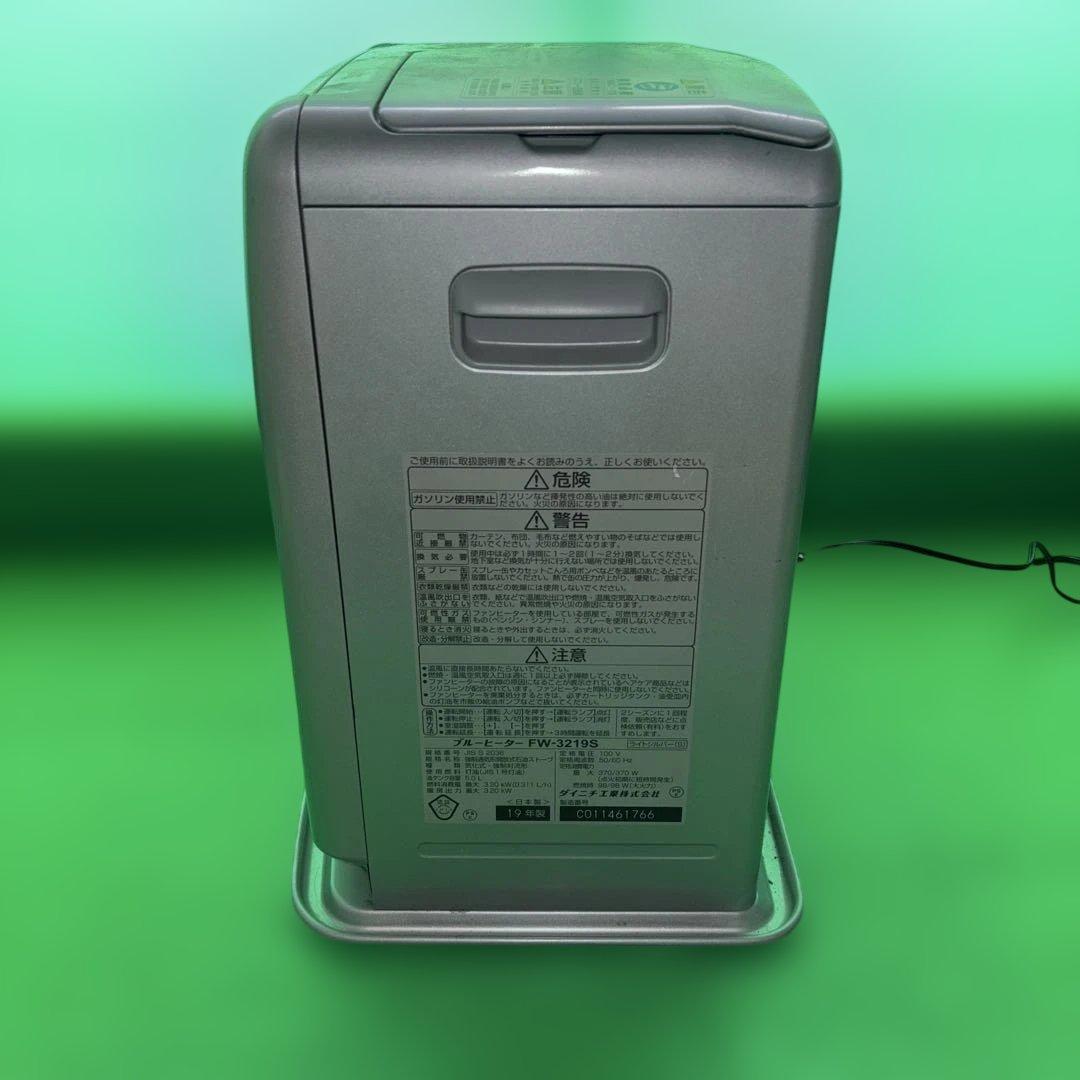 Dainichi 石油ファンヒーター FW-3219S