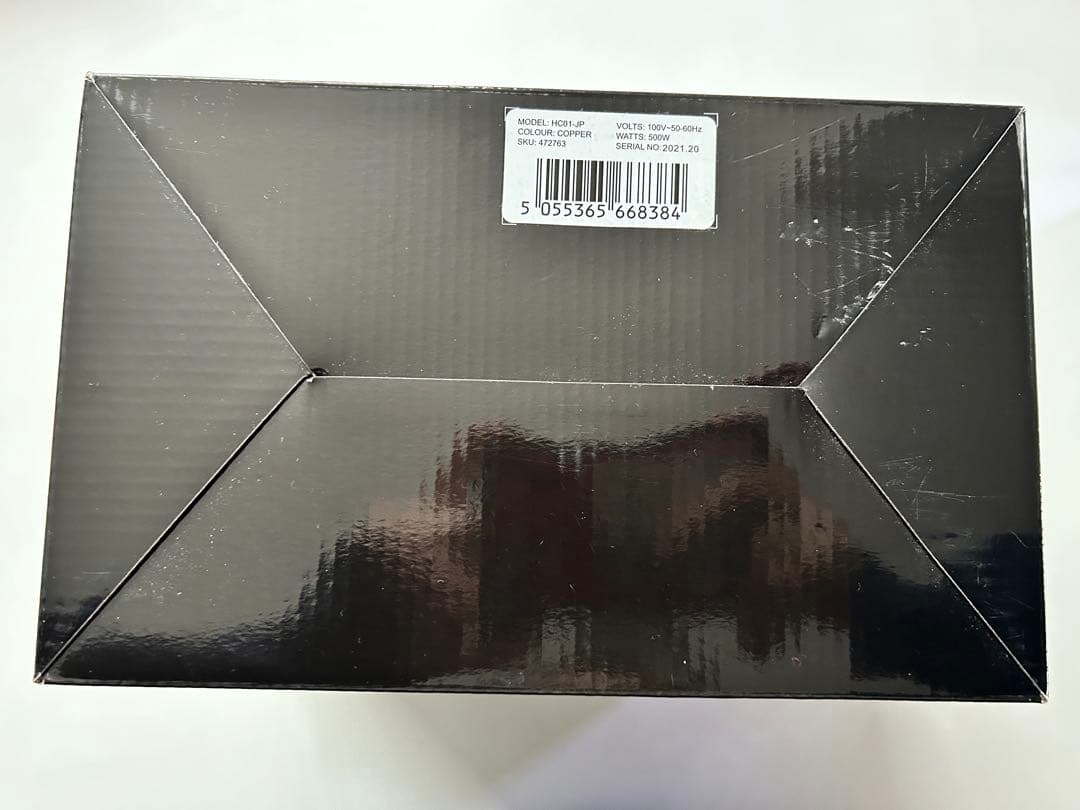 【新品・未使用品】ホテルショコラ　ベルベタイザー　コッパー