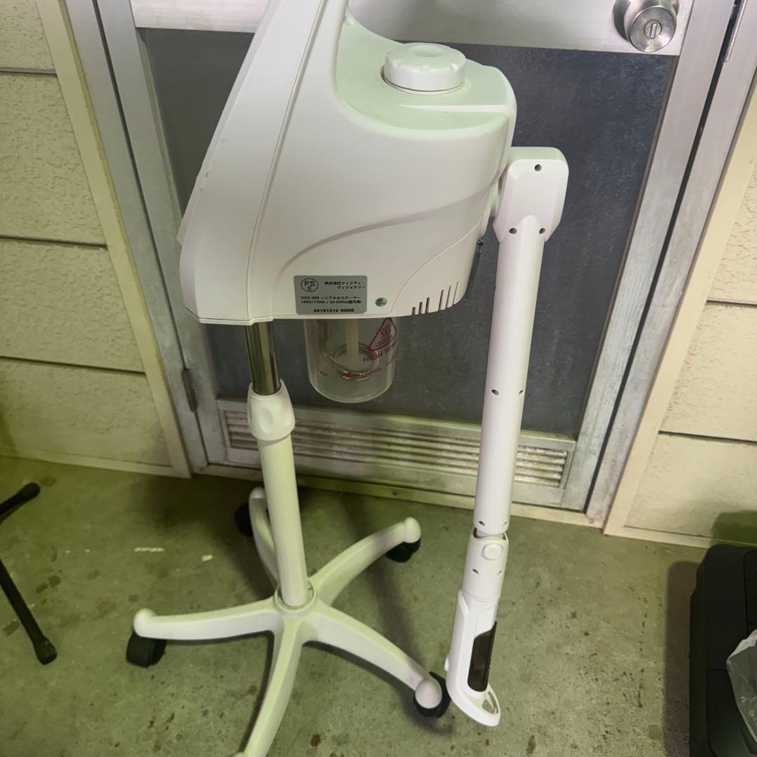G1389 ソニア ネオスチーマー NEO-088 業務用エステ