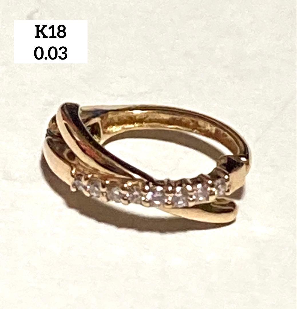 K18PG ダイヤモンド 0.03 フープ 中折れ イヤリング イヤーカフ