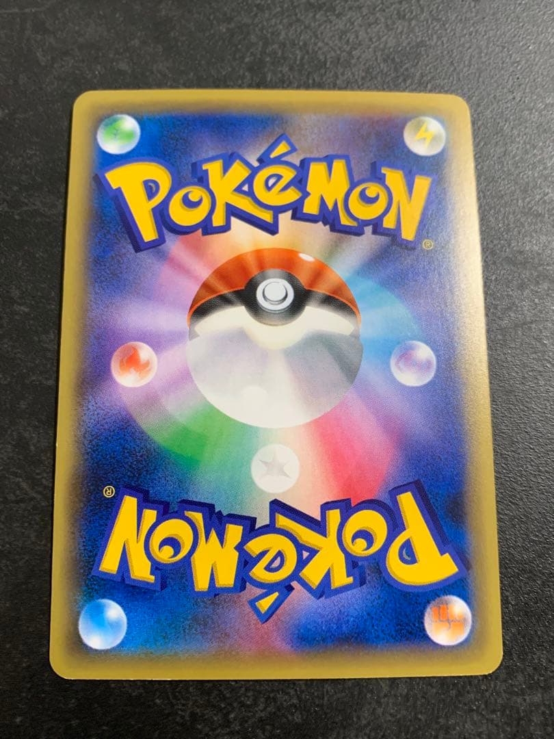 ミュウ コンセプトパック 幻伝説ドリームキラコレクション 017/036 ポケカ