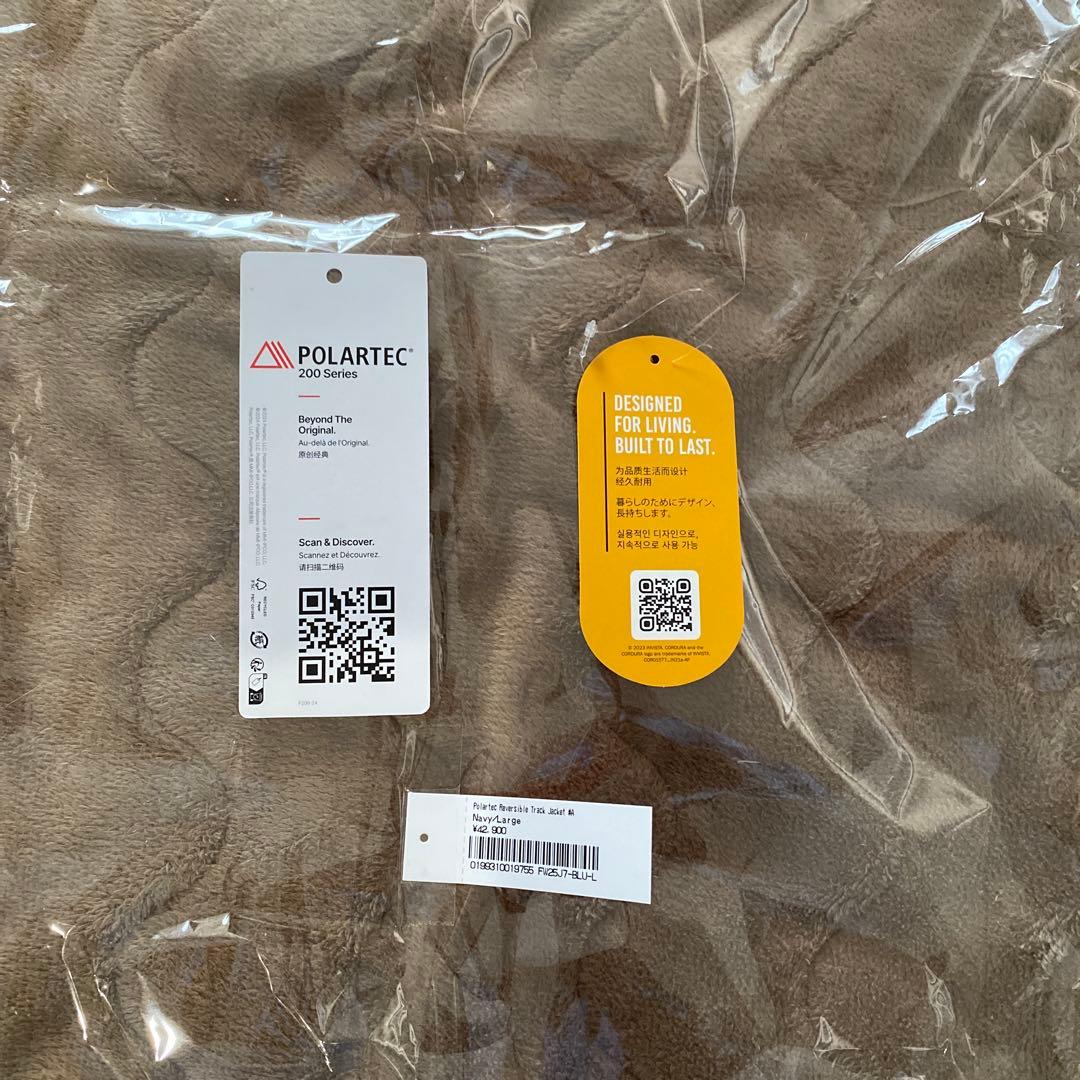 Supreme Polartec®Reversible Track Jacket