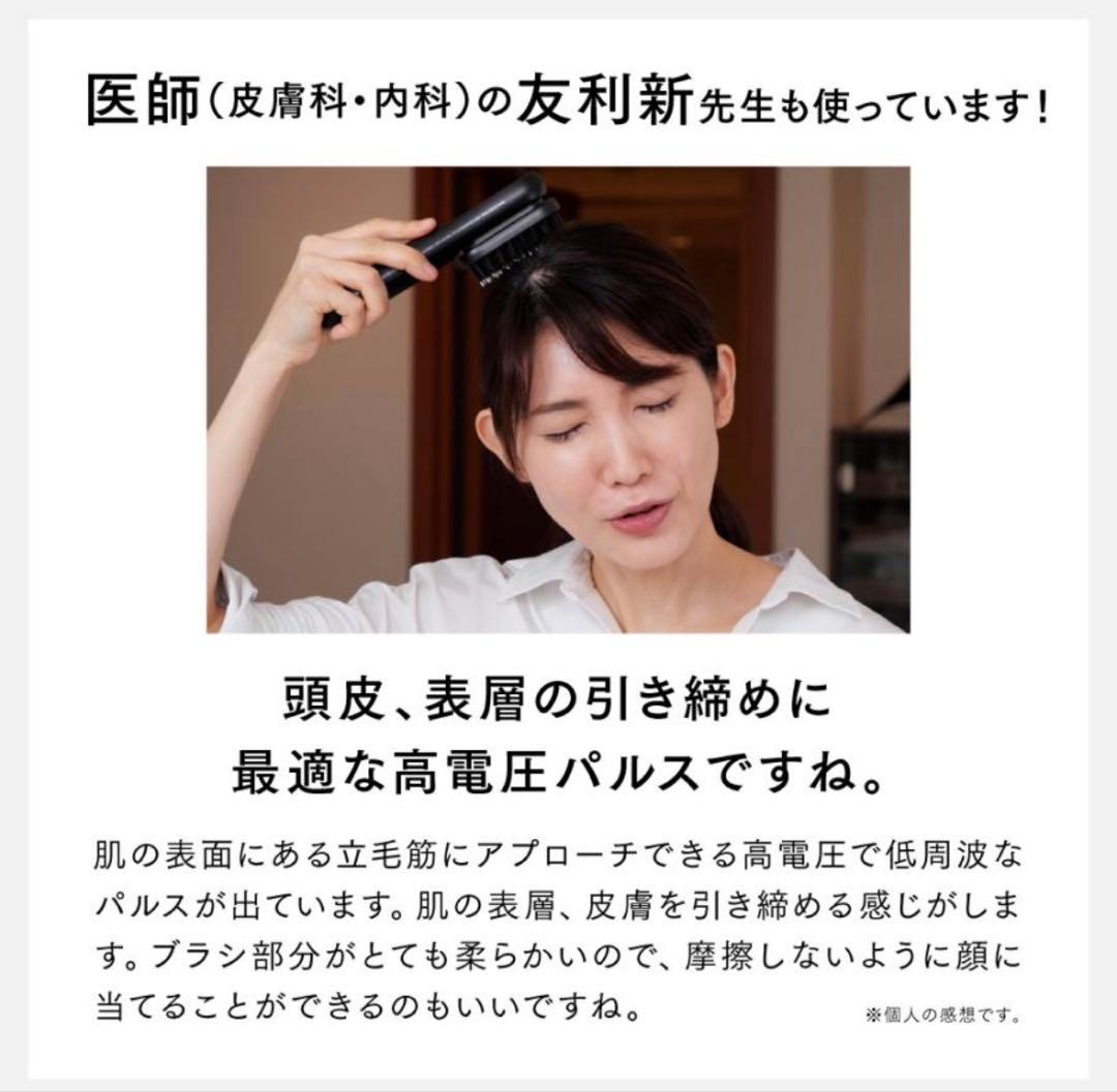 MYTREX PROVE CORE マイトレックスプルーブコア目元アタッチメント