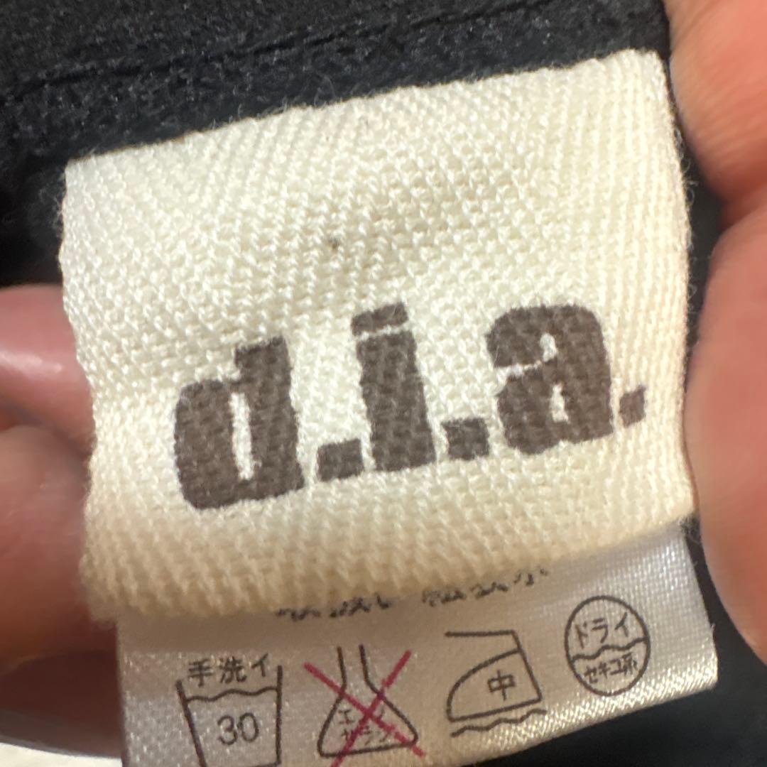 d.i.a. ブラック トライアングルブラ