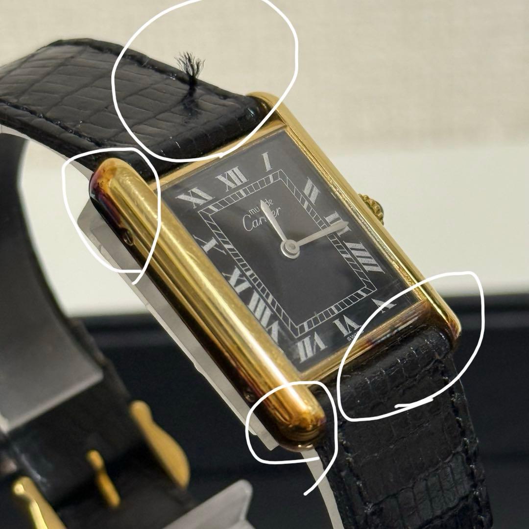 カルティエ Cartier マストタンク 黒文字盤 腕時計