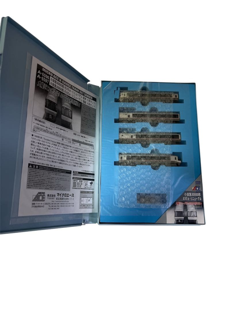 せ*ん様 マイクロエース Nゲージ 小田急30000形EXEα リニューアル増結