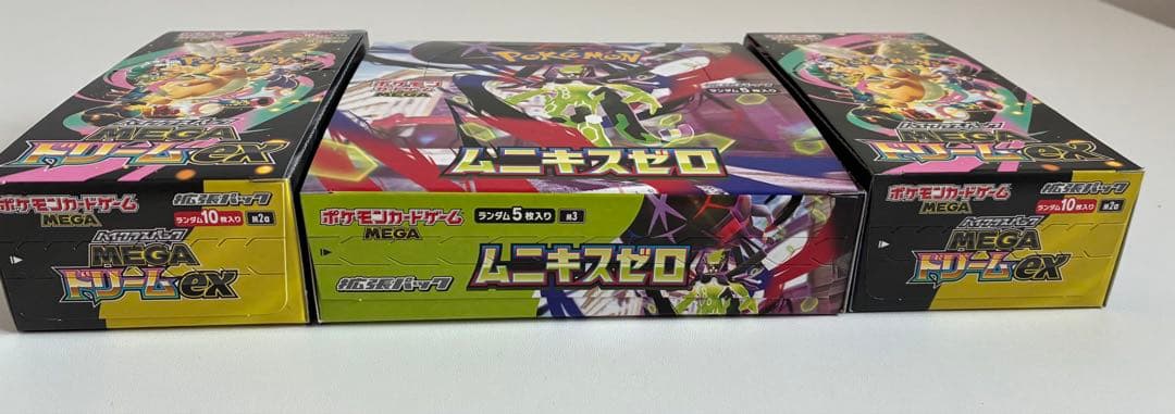 H*O様 ムニキスゼロ　1BOX、メガドリームex 2BOX未開封品