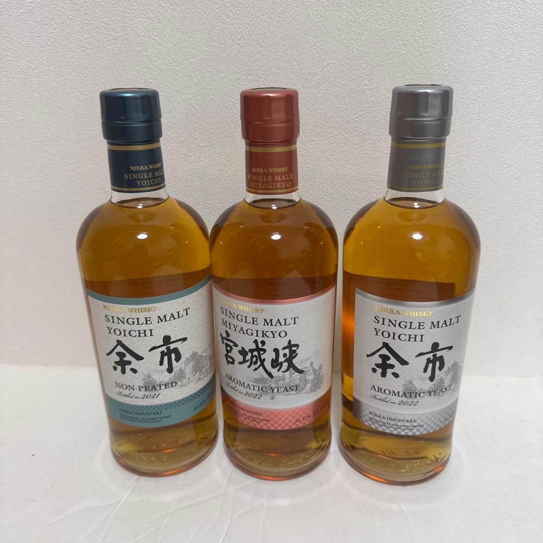 余市宮城峡アロマ2022 余市2021３本セット