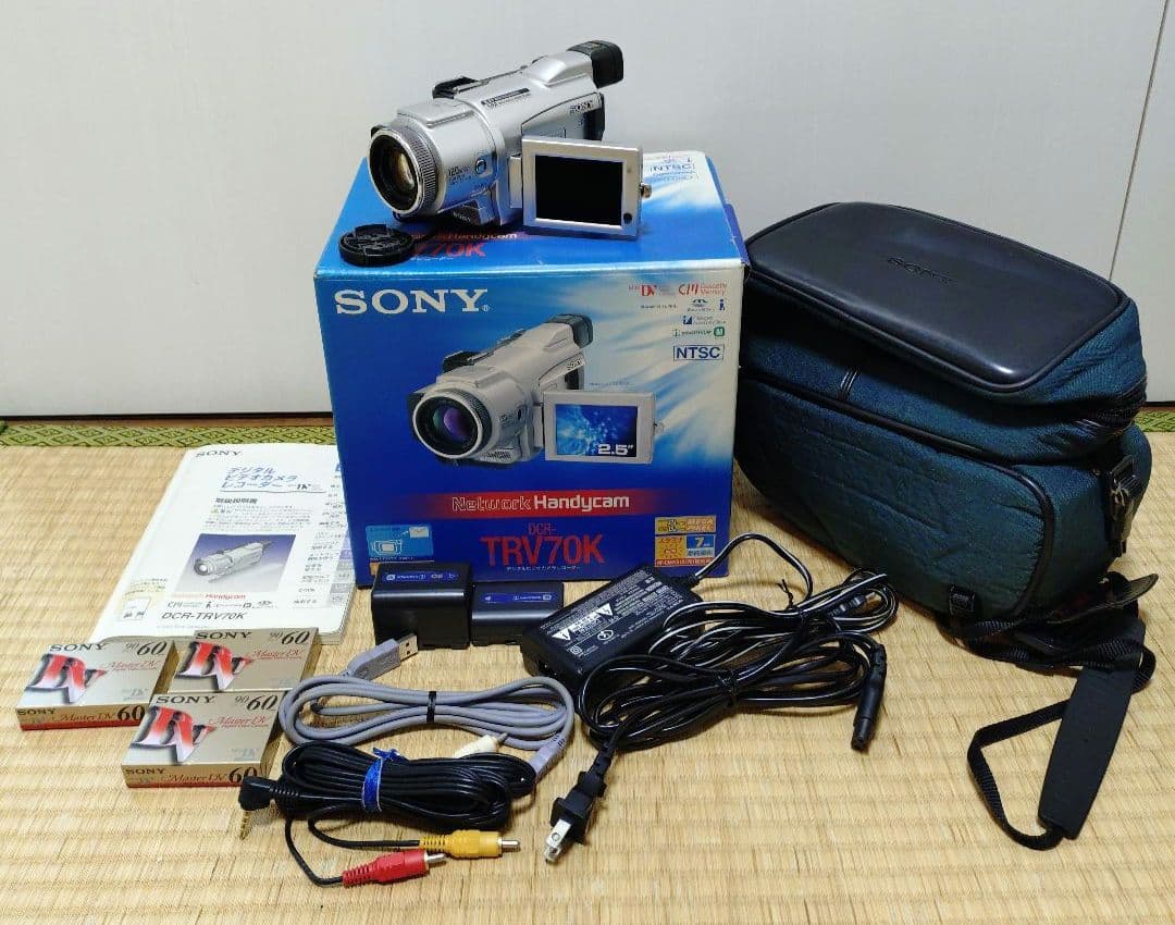 SONY TRV70K ハンディカム 本体