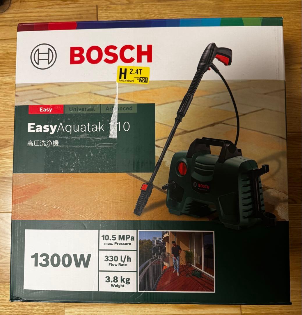 BOSCH EasyAquatak 110 高圧洗浄機 本体