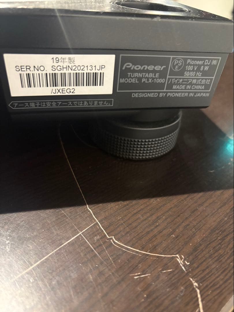 19年製 pioneer plx1000ターンテーブル