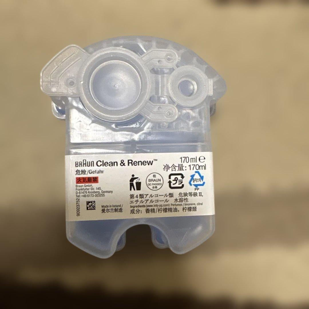 ブラウン8、9洗浄機 アルコールカートリッジ