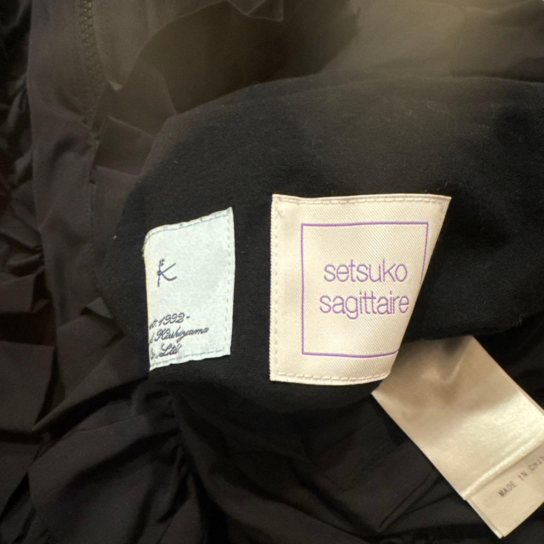 値下げ⭐︎美品　組曲 × setsuko sagittaireリバーシブルダウン