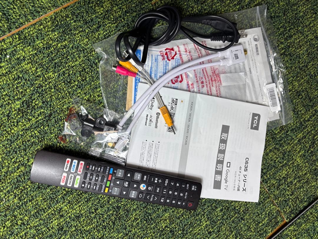 TCL 50C635 有機ELテレビ 50インチ 2022年製