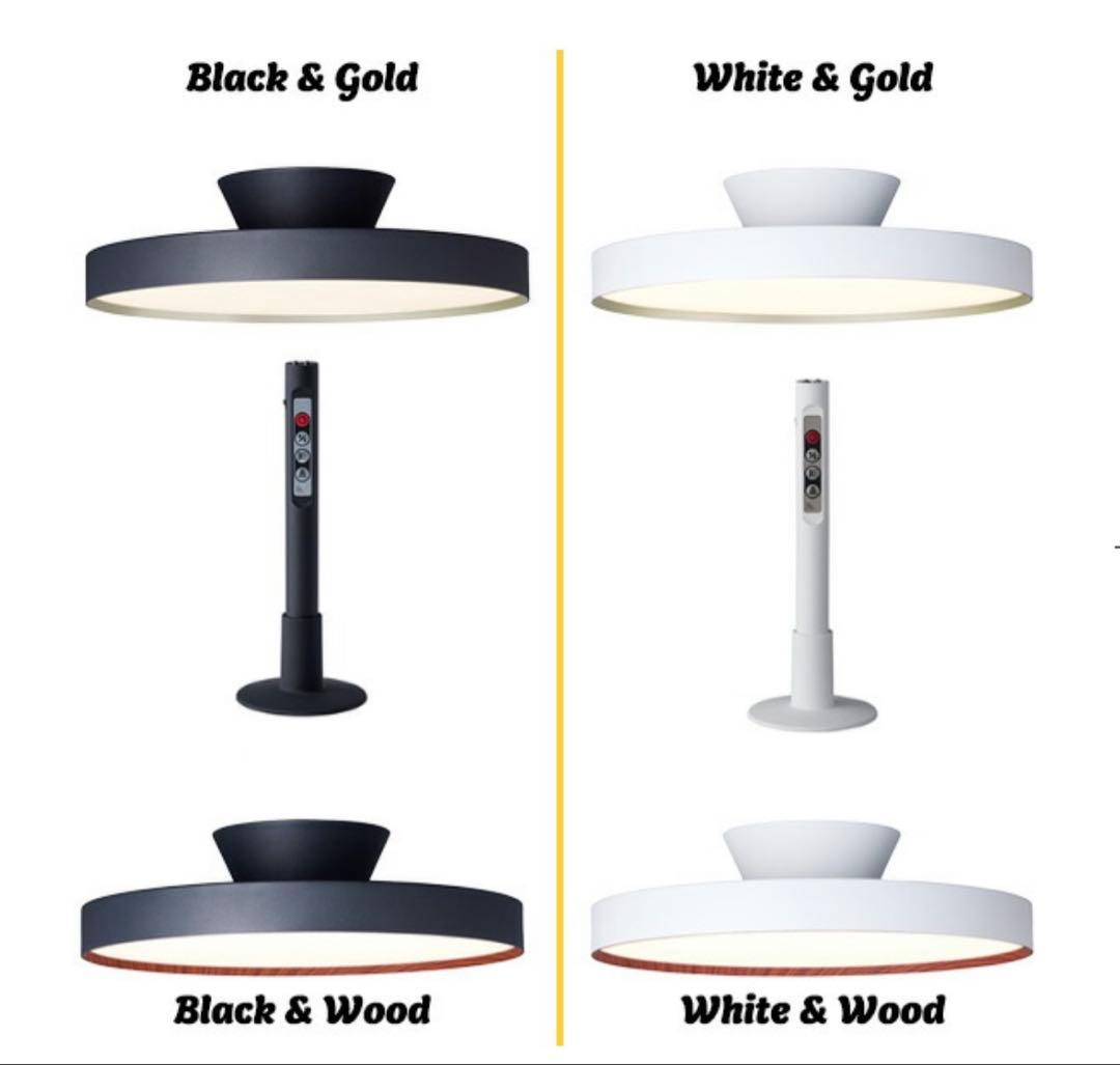 シーリングライト 8畳用 4000ルーメン