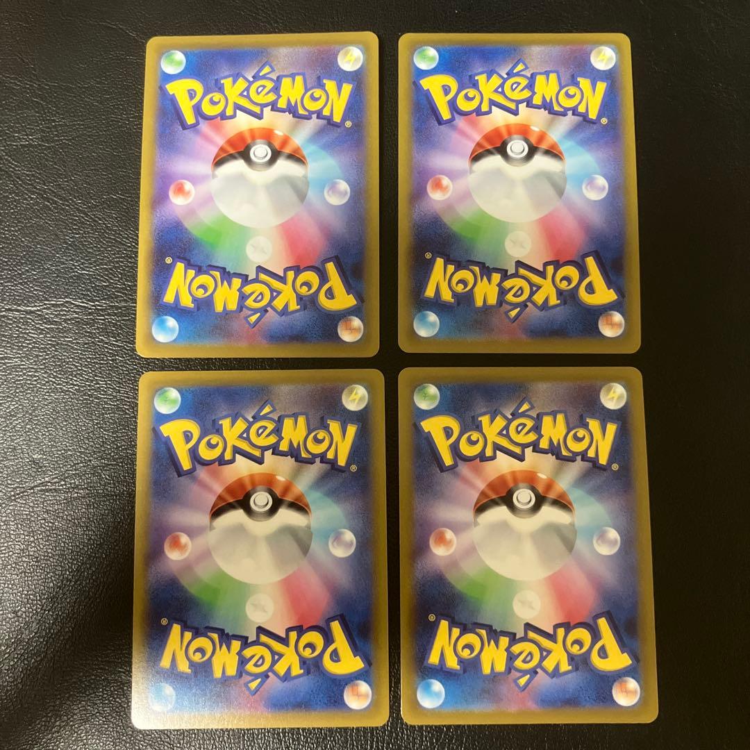 ポケモンカード　チルタリス　テールナー　CHR 16枚セット