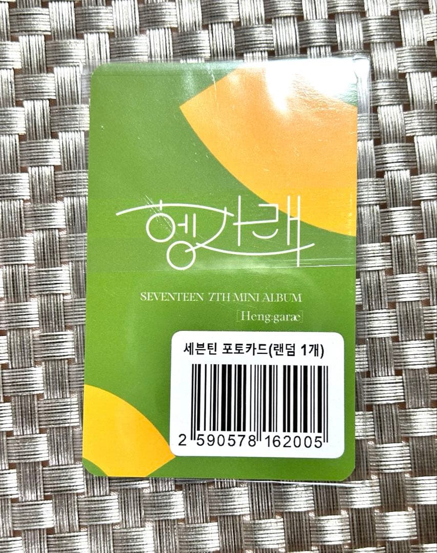 SEVENTEEN セブチ ジョンハン トレカ