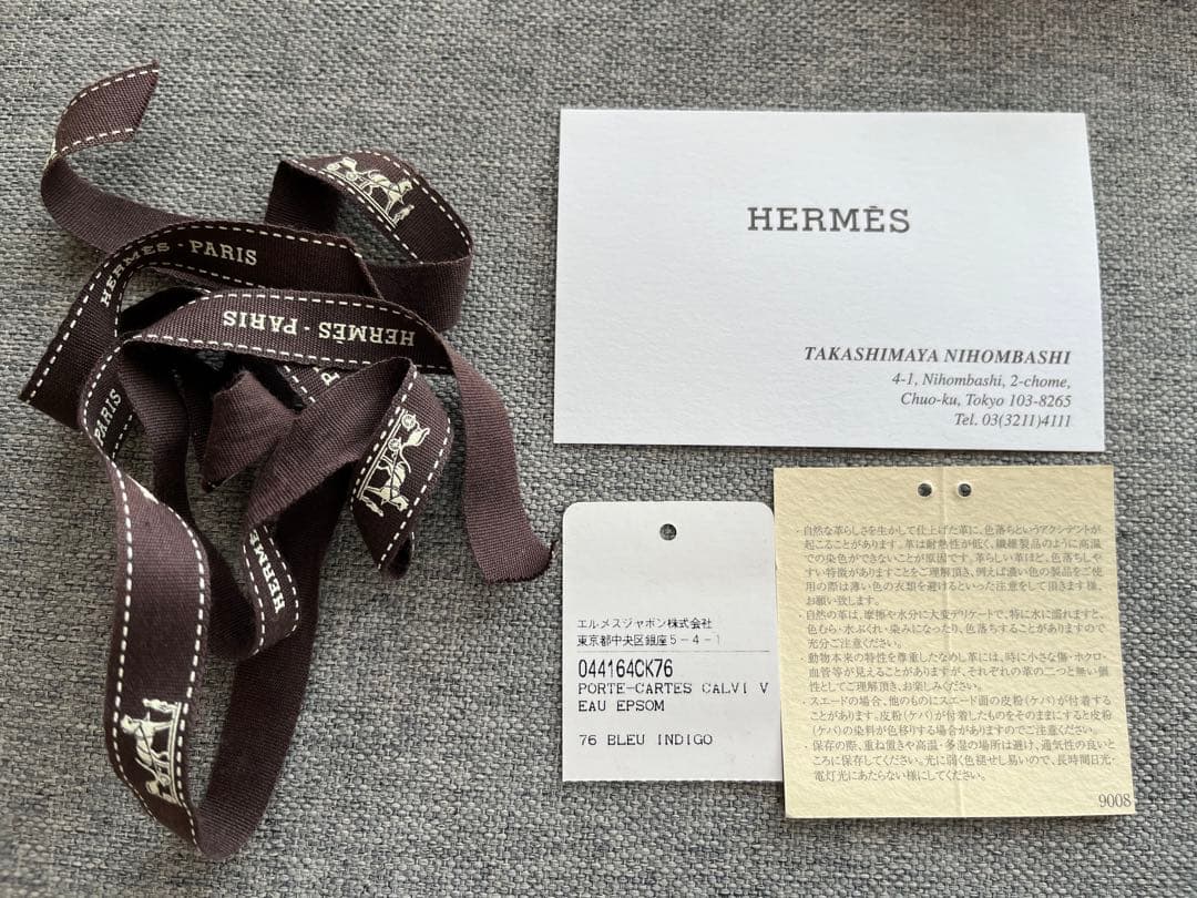 HERMES カードケース CALVI カルヴィ