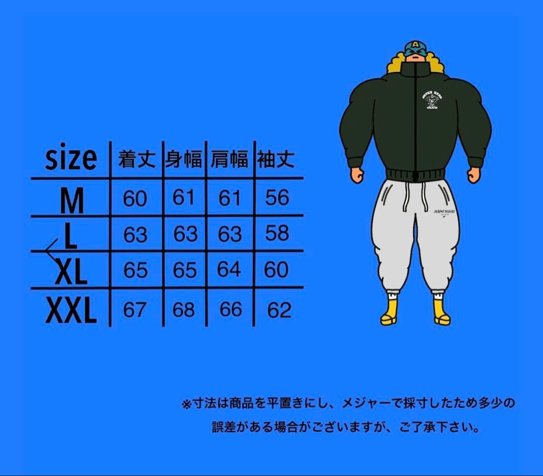 JACKPOTMARKET ジャックポットマーケット リバーシブルジャケット2