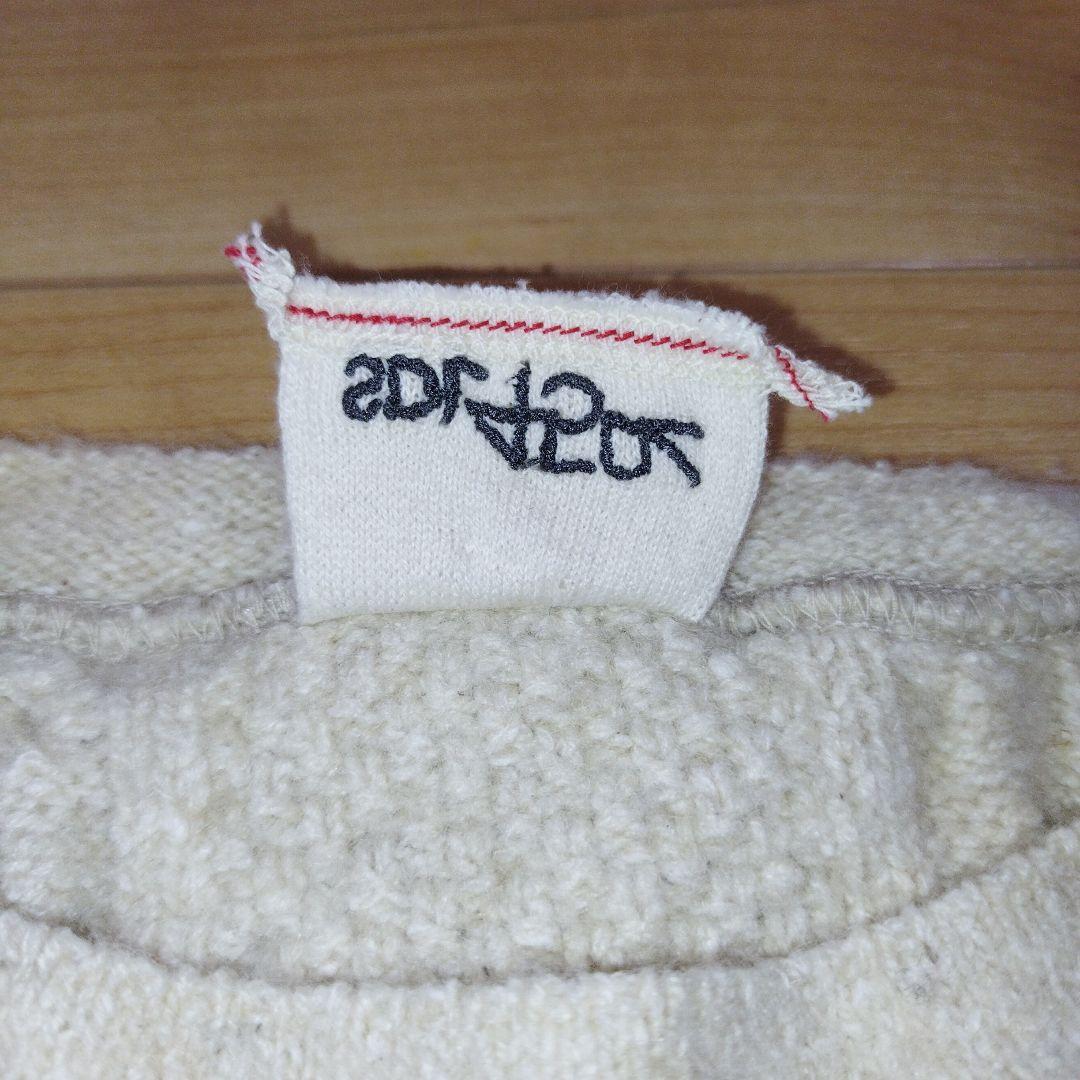 【37】45R コットンシェットランドの908 セーター　ナチュラル