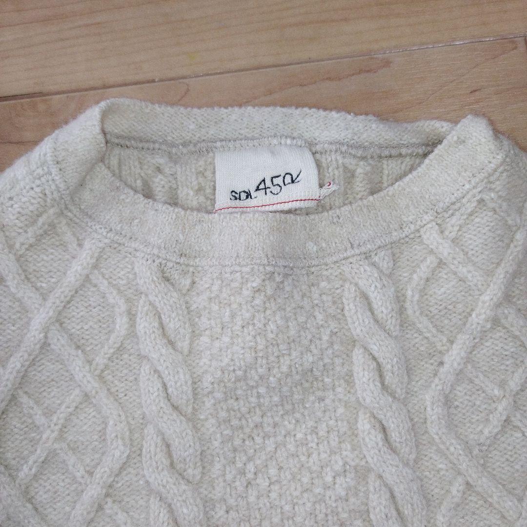 【37】45R コットンシェットランドの908 セーター　ナチュラル