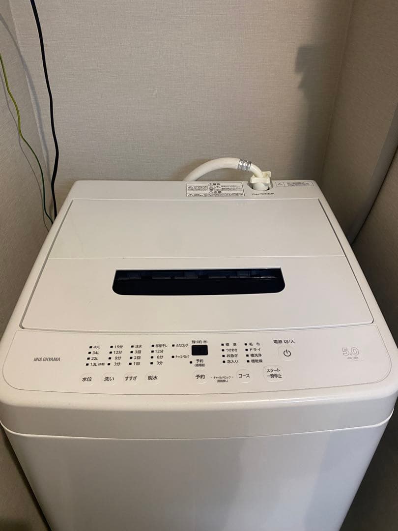 アイリスオーヤマ　2024年　製洗濯機 5kg IAW-T504-W ホワイト