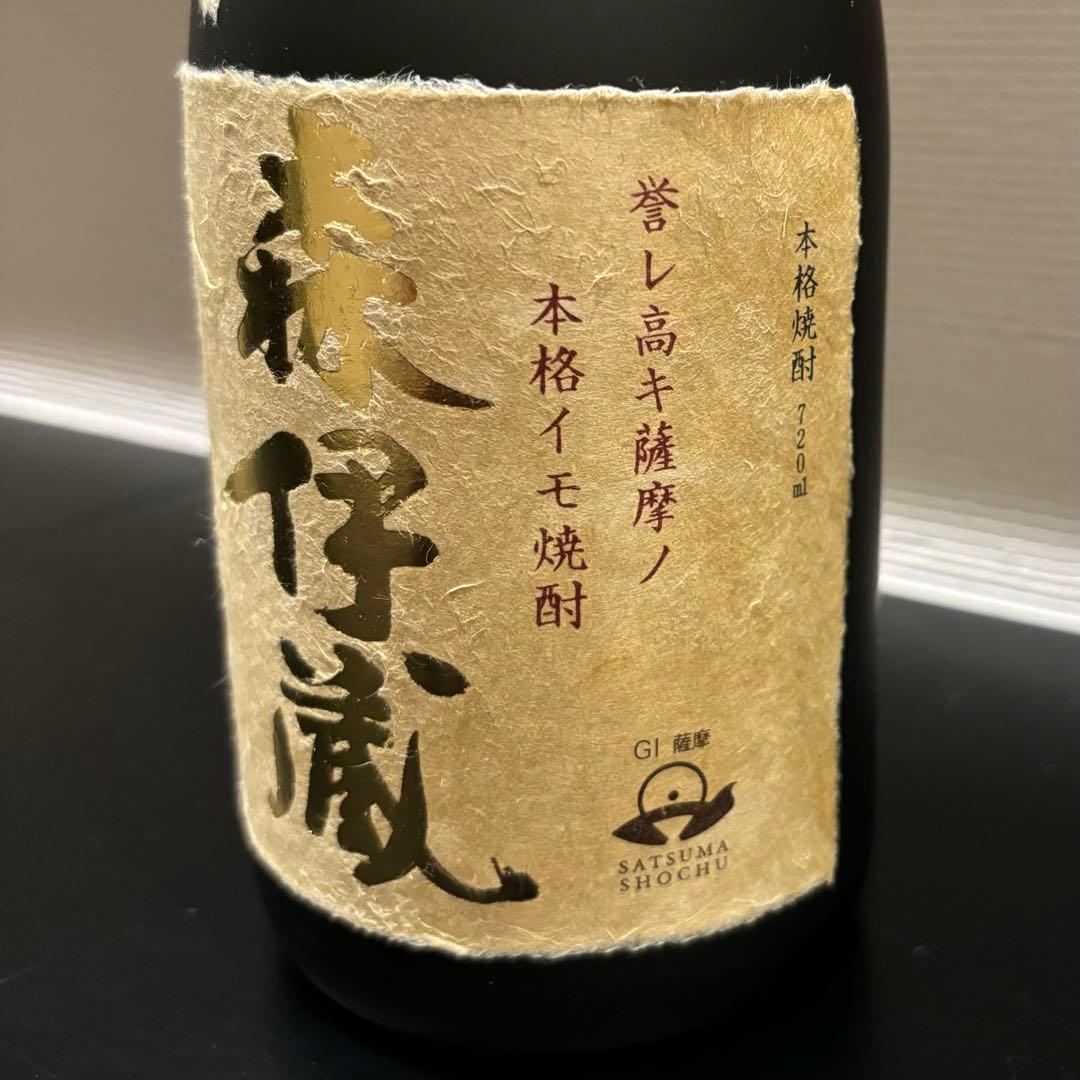 ☆森伊蔵　かめ壺焼酎　720ml　新品未開封☆