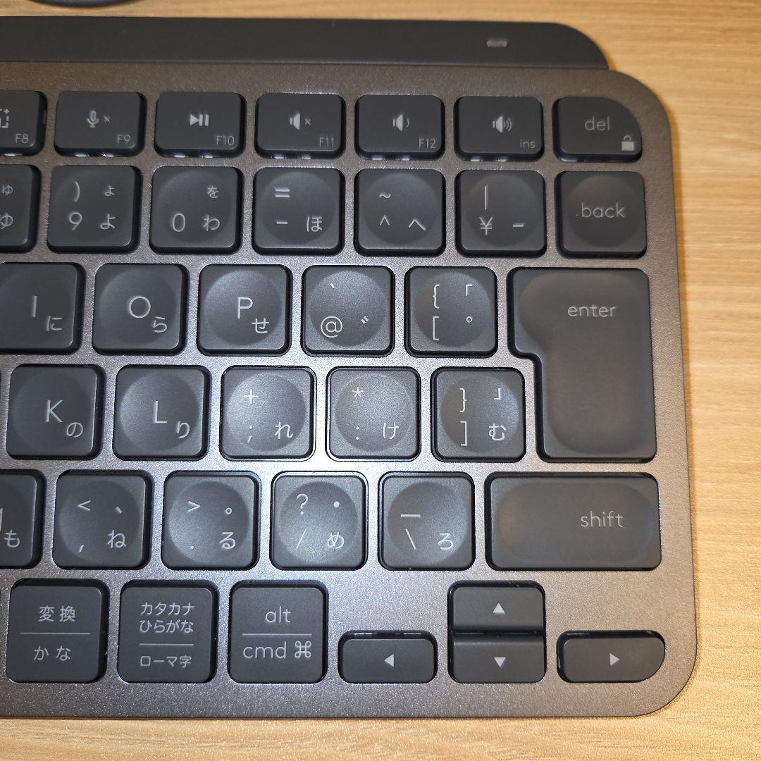 MX Keys mini ロジクール