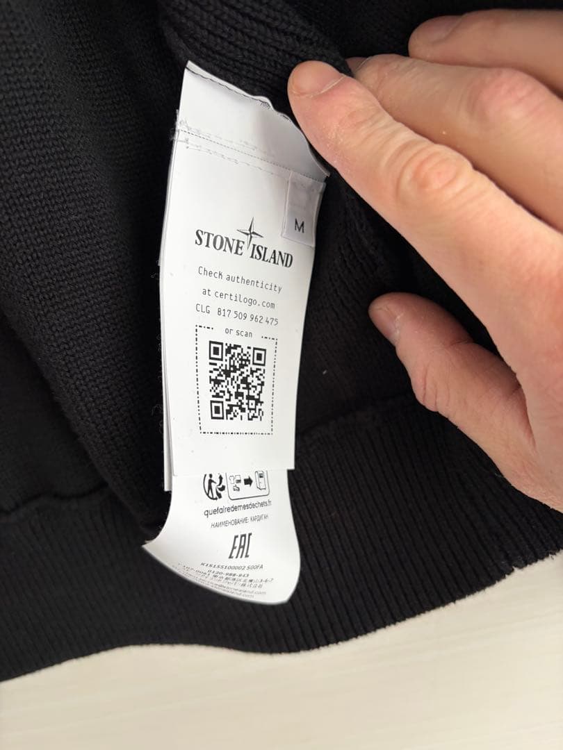 ふ*く様 STONE  GHOST ドライバーズニット コットンカシ