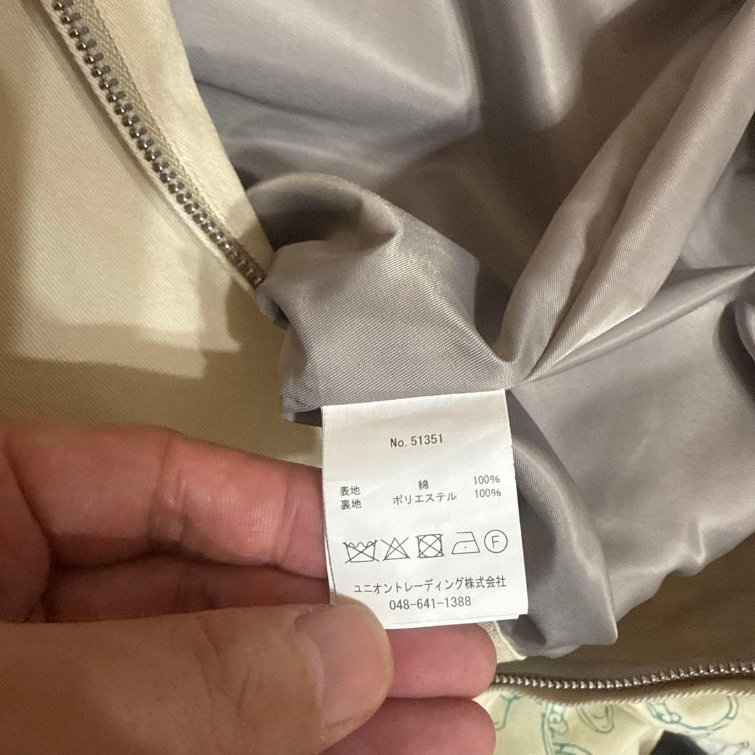 m*a様 ヒューストン　ベトジャン　ホワイト