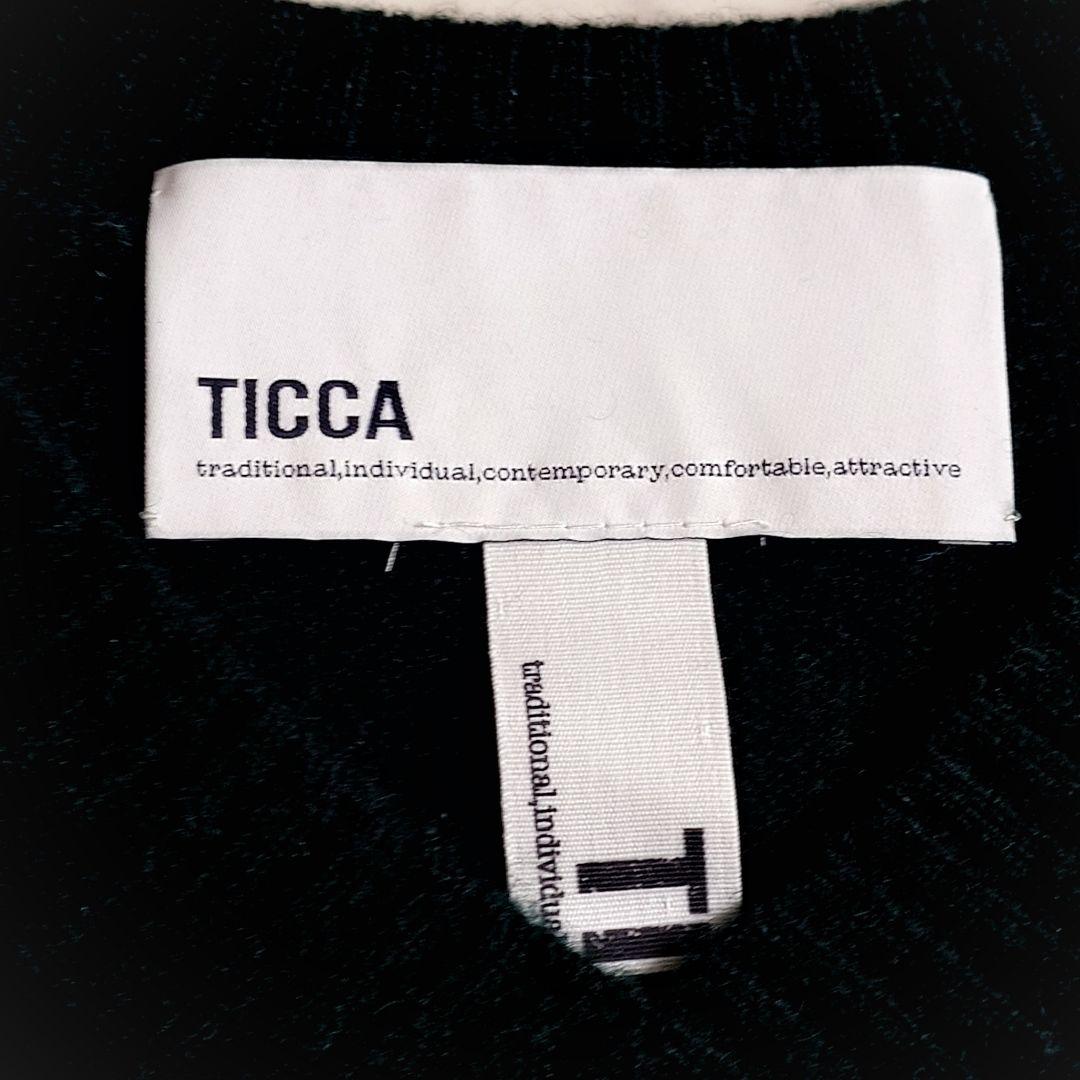 美品✨ティッカ TICCA ヤク100% Vネックオーバーニット 深グリーン