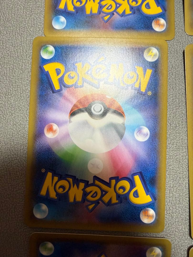 ポケモンカードセット（ライチュウ、ニドキング他）20th Anniversary