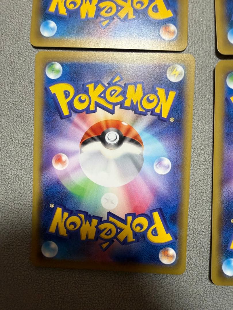 ポケモンカードセット（ライチュウ、ニドキング他）20th Anniversary