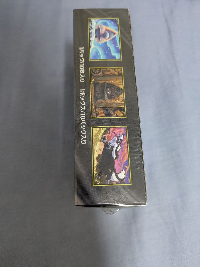 ポケモンカードゲーム MEGAドリームEX 10パック入り シュリンクあり