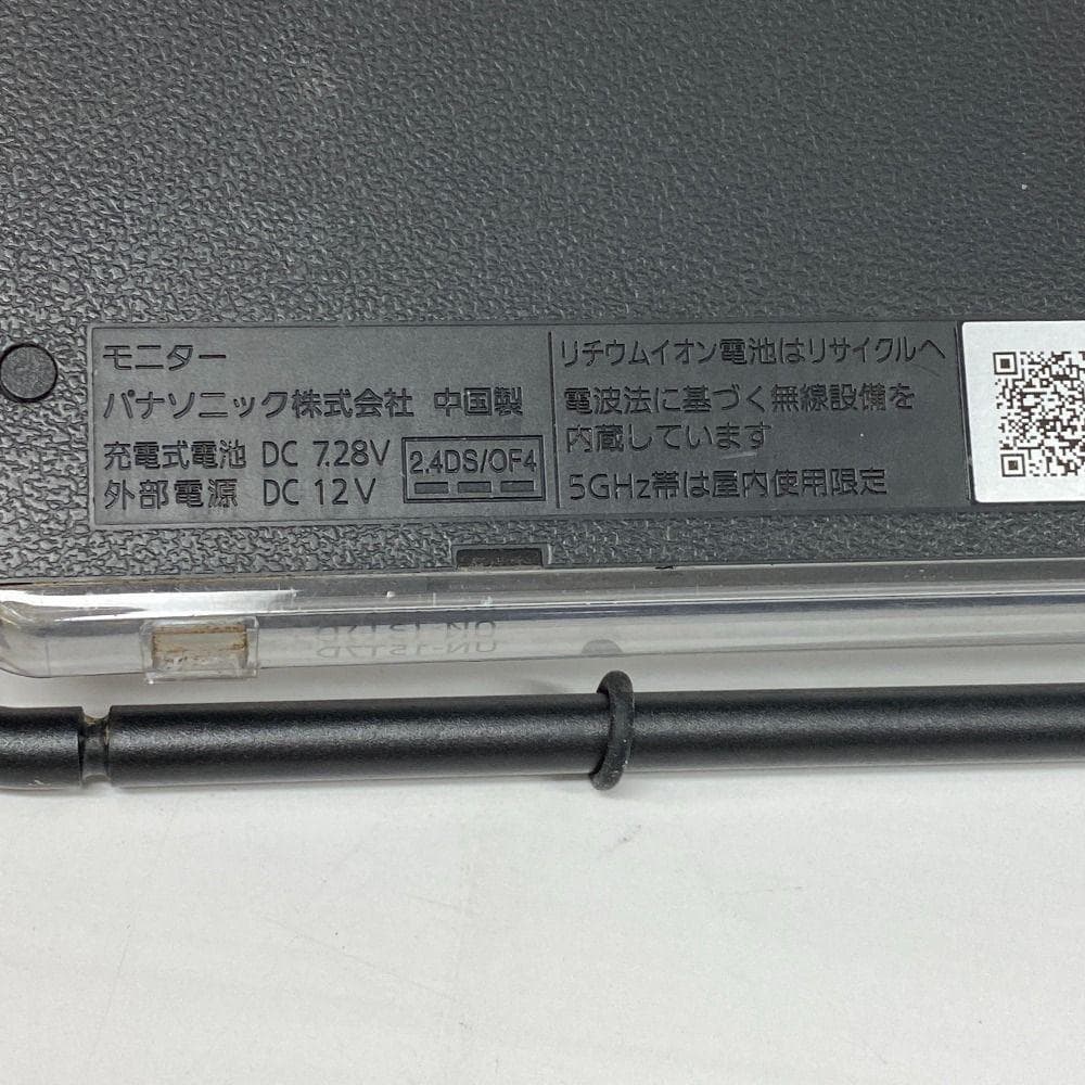 パナソニック 液晶テレビ UN-15T7D UN-T7S 15V型 ブラック.