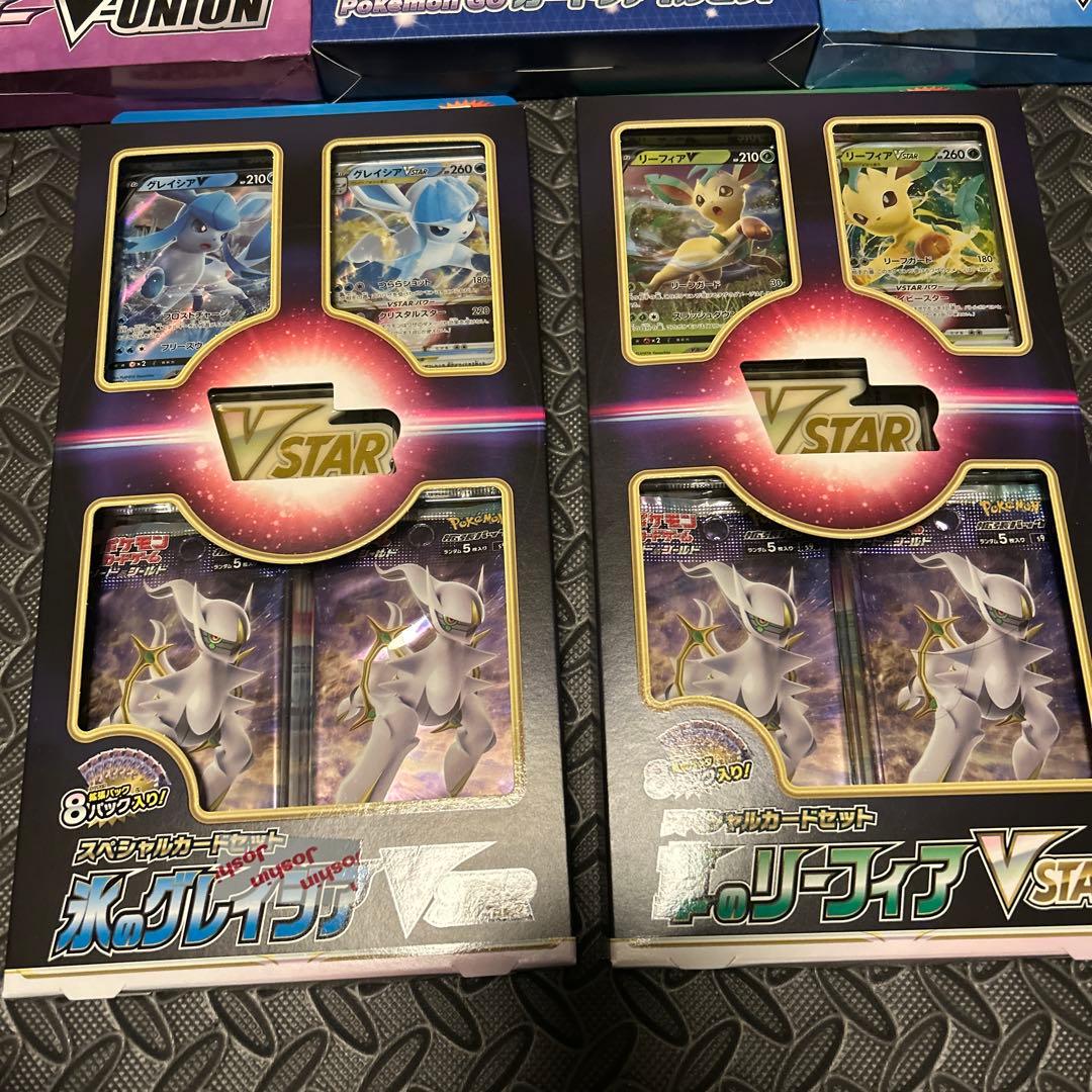 ポケモン V-UNIONカードセット 2種