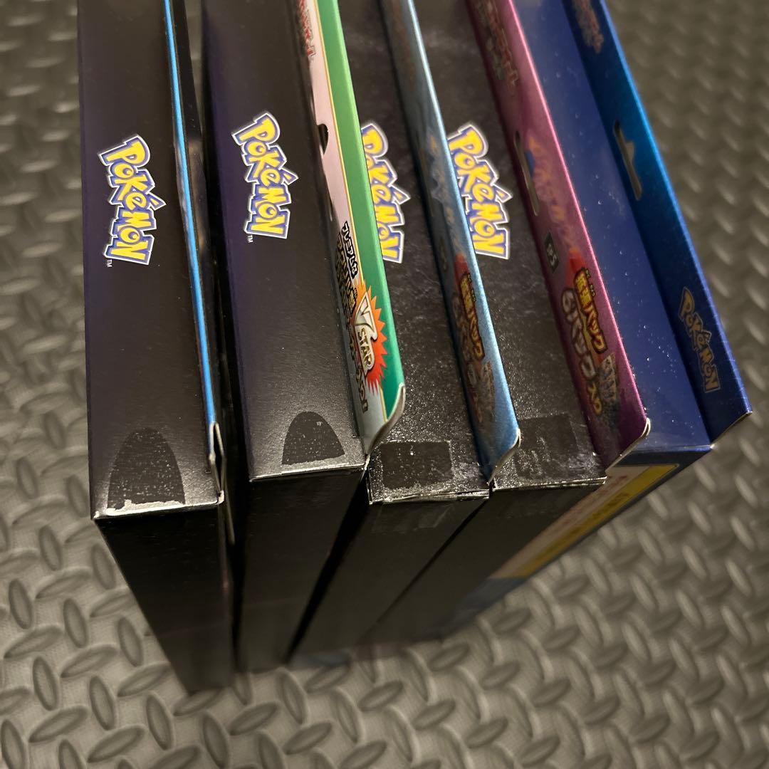 ポケモン V-UNIONカードセット 2種