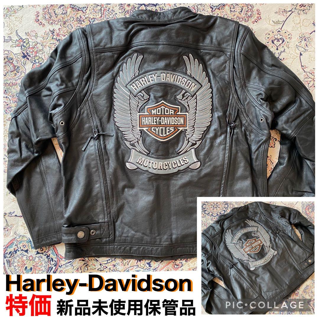 新品未使用HARLEY-DAVIDSONレザージャケット 現品限り新年お年玉特価
