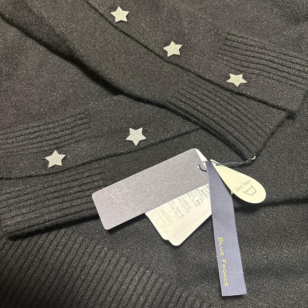 BLUE FRONCE ローブ　ニット