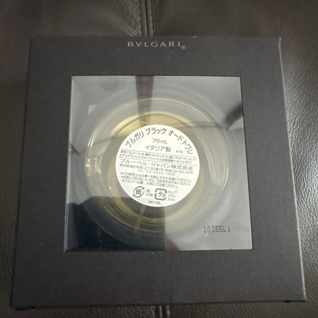 r*様 BVLGARI BLACK Eau de Toilette 75ml