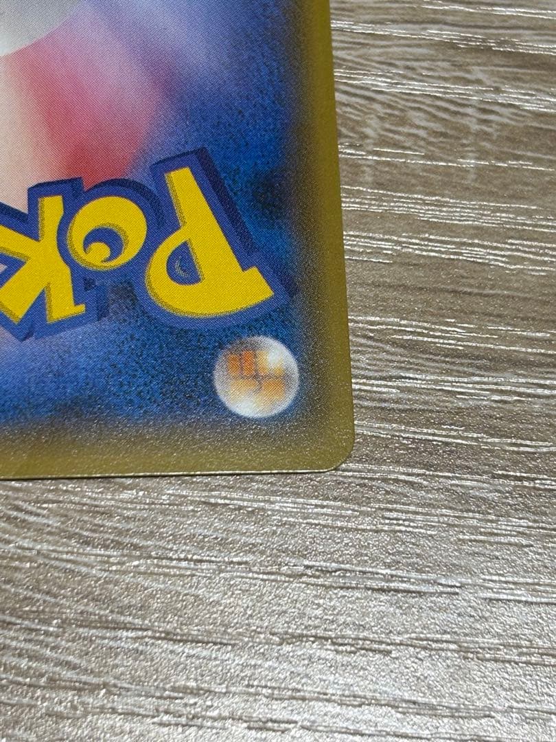 フーパ：光輪の超魔神 フーパ 入場者プレゼント PROMO XYシリーズプロモ…