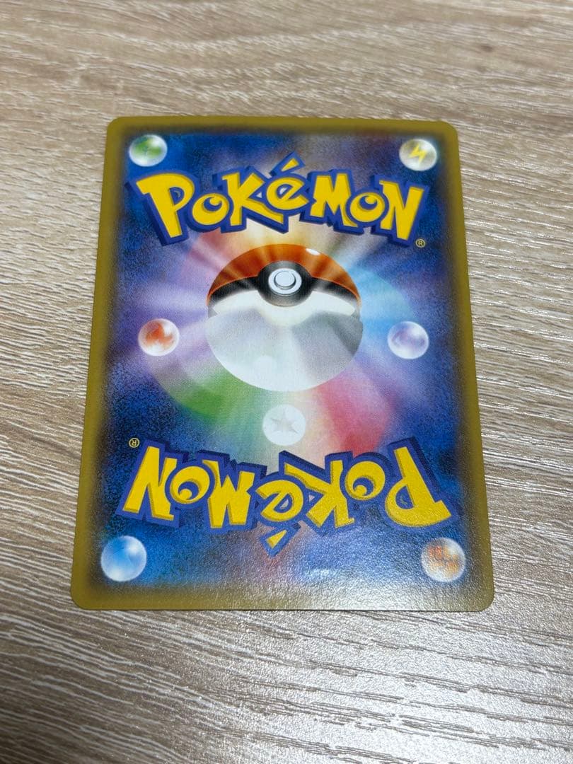 フーパ：光輪の超魔神 フーパ 入場者プレゼント PROMO XYシリーズプロモ…