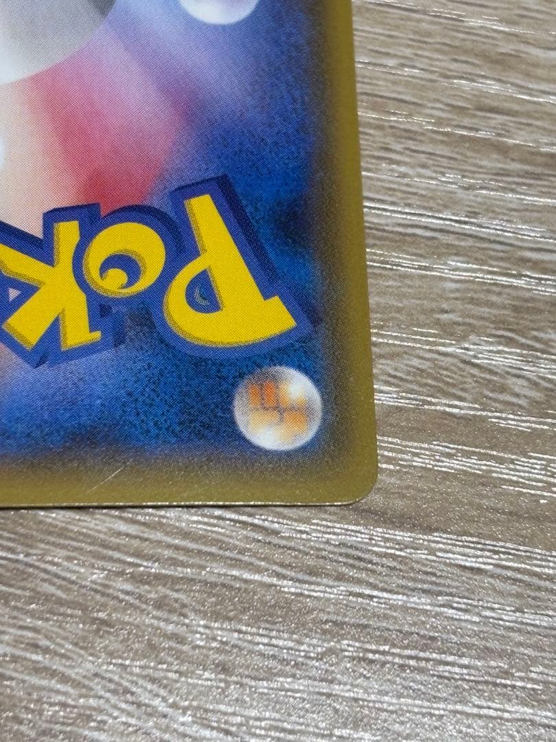 フーパ：光輪の超魔神 フーパ 入場者プレゼント PROMO XYシリーズプロモ…