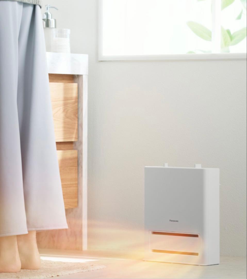 【新品未使用】Panasonic セラミックファンヒーター チャコール